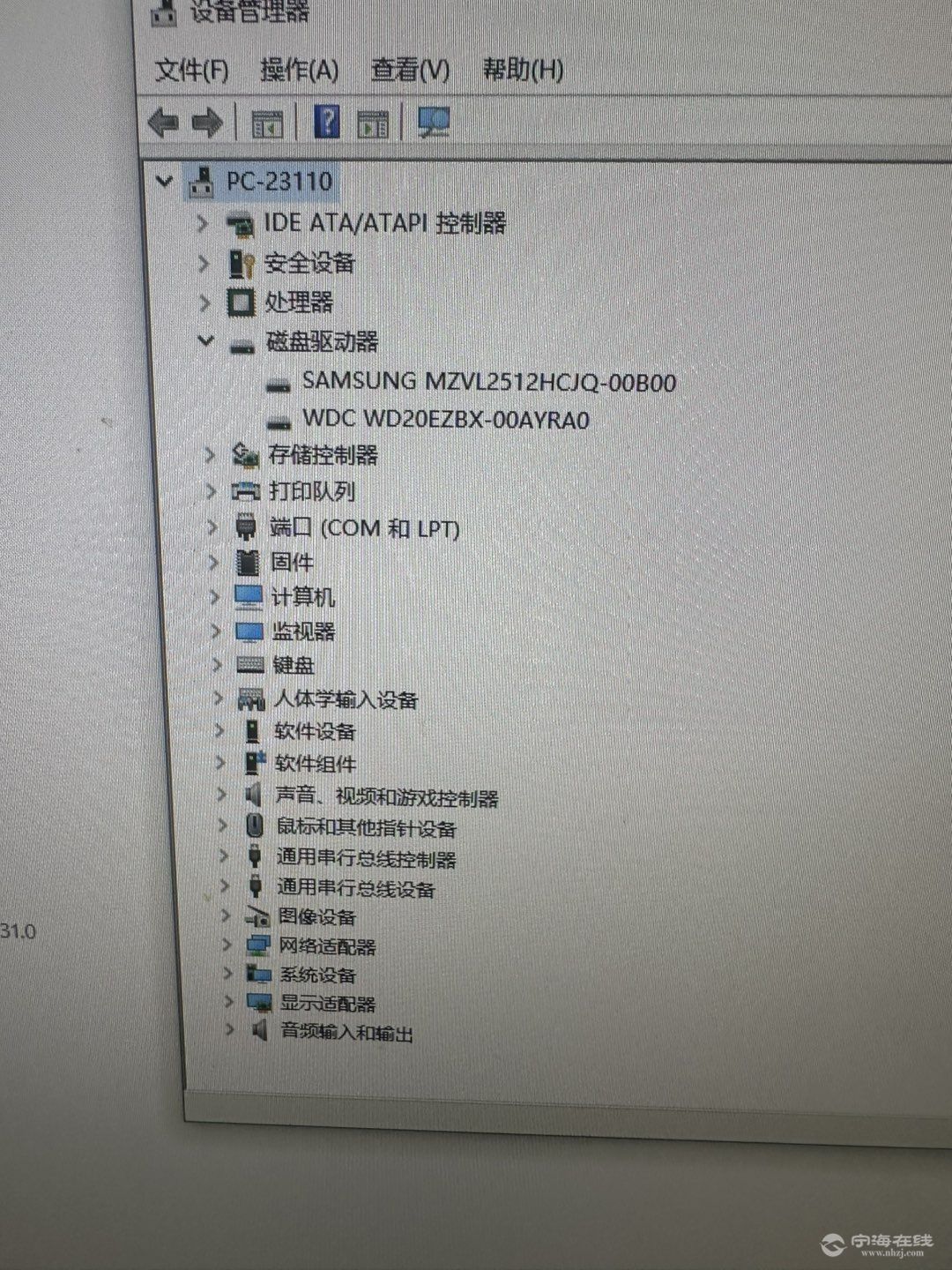 20251004225458front1_0_1208192_Fl7LJ_QazW6sRqh4o4XAJ5njOksv.jpg