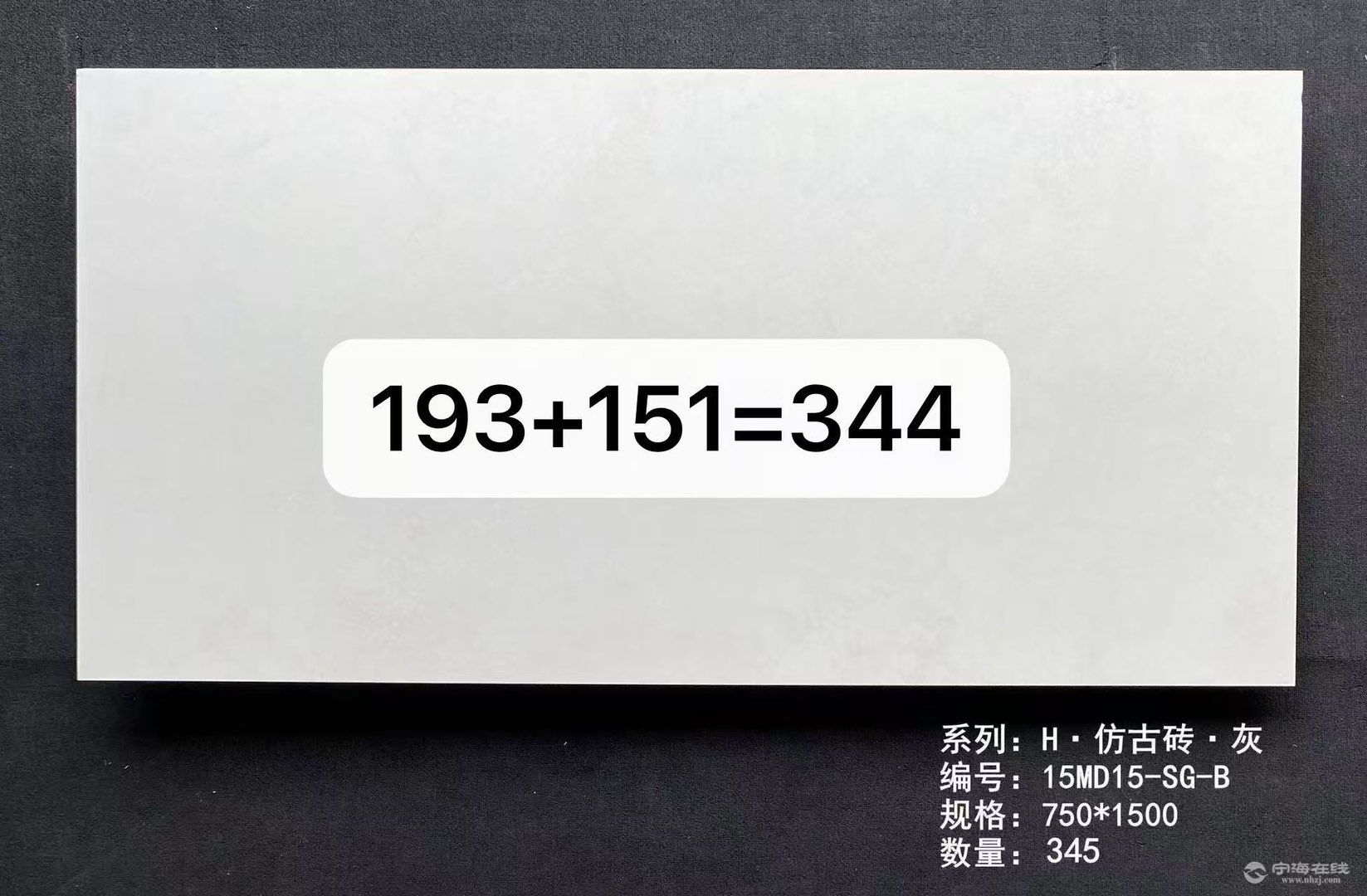 20251005085900front1_0_1232040_FkizohGdqn9F40bR2z3vv5cXa2k2.jpg