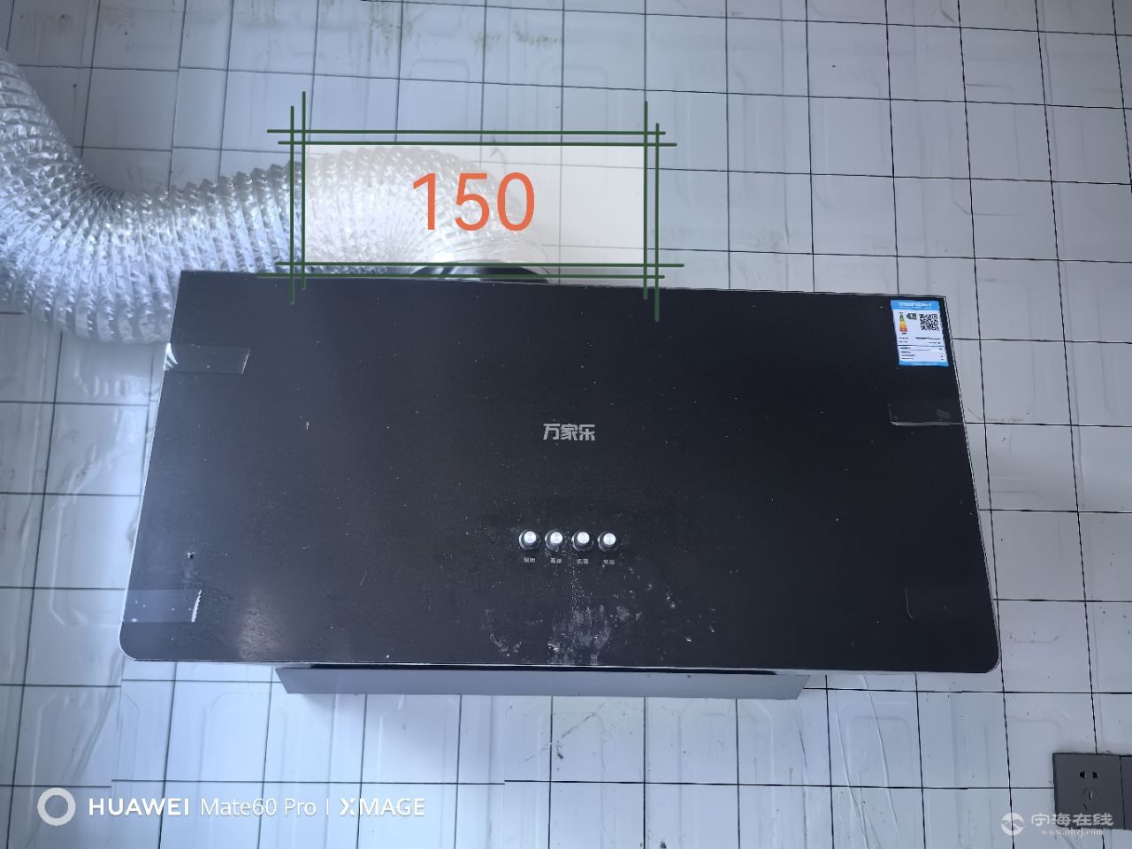 20251006213634front2_0_1292292_FqIXUCGbEGXRlT0BlEKlTVmAkqsk.jpg