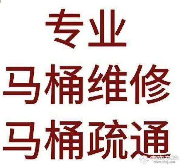 20251007073955front2_0_1287254_FuPW01vqsakHg1tofYryoxiMX8RS.jpg
