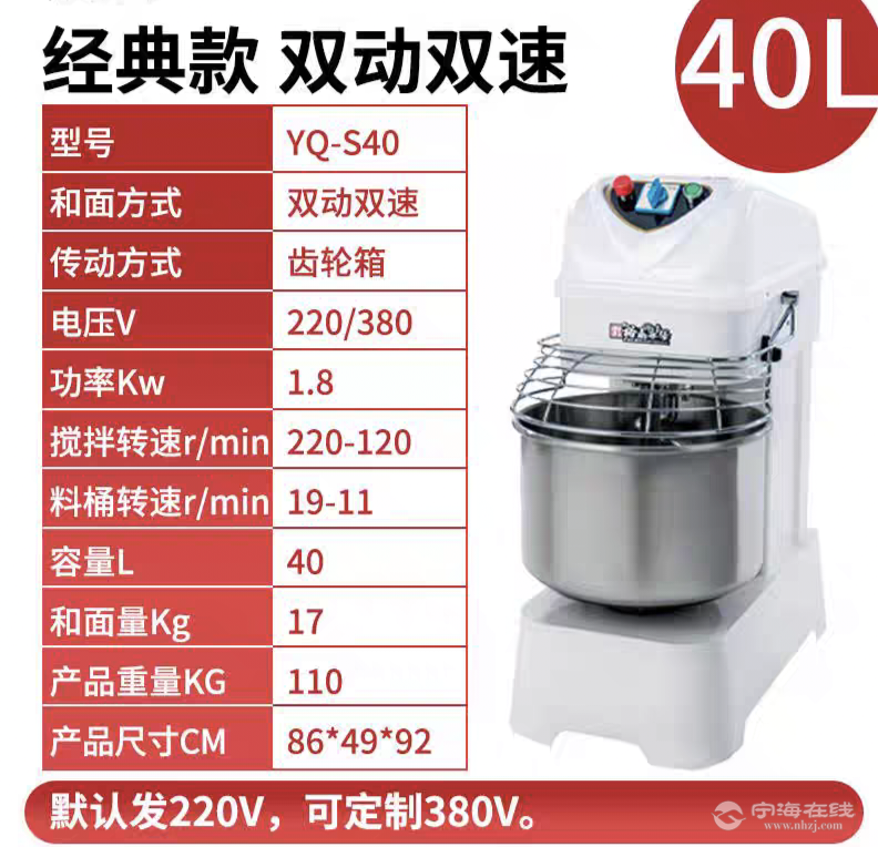 20251007121148front2_0_1298275_FkhRC1fuLvk4y8XAKRy4qGwoR1lJ.png