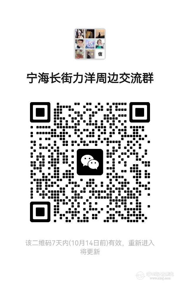 20251007194622front2_0_1186790_Filrct3OxidstD2VjZQXsjlLBxw4.png
