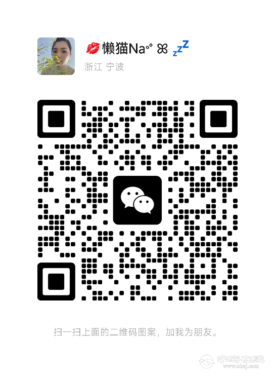 20251007212403front2_0_643856_FkQB9IHzP6d2MC6PS8fMZwRXyW0l.png
