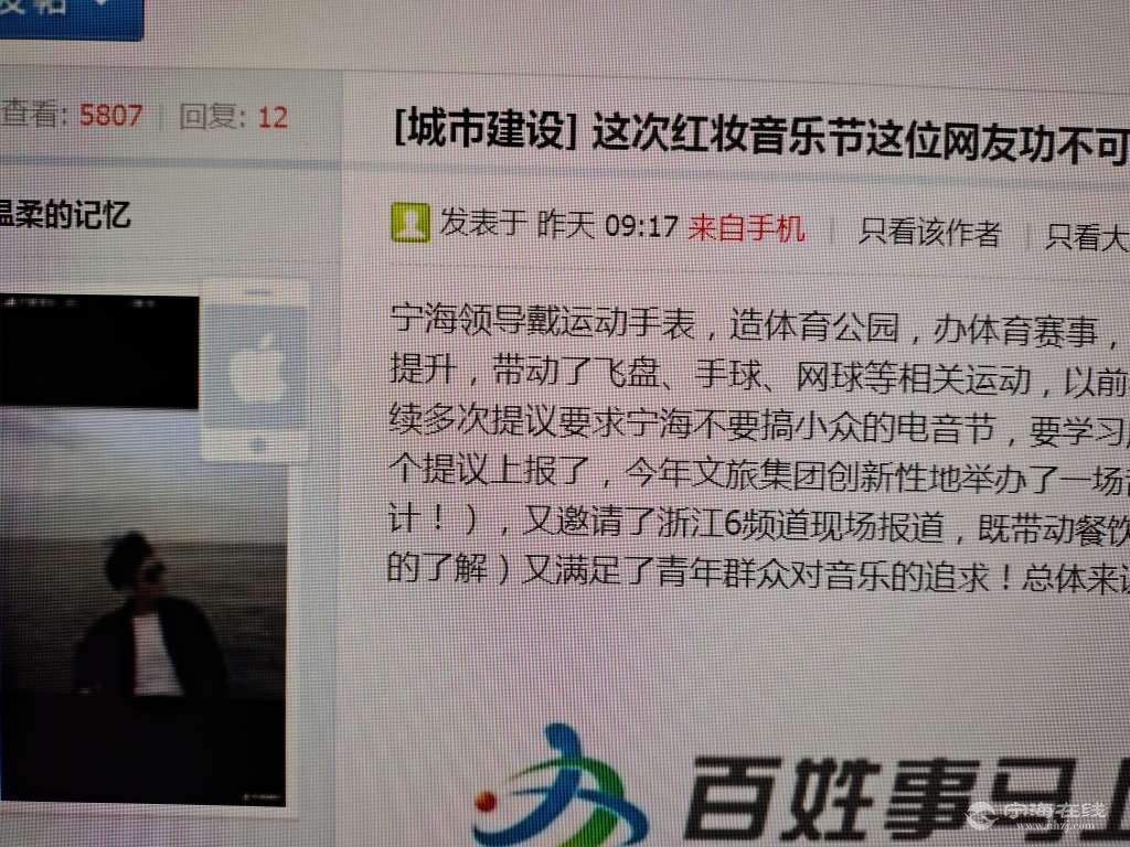 20251009115625front2_0_1275217_Fs8HkbJ_xqTHgTBmOmo_3i20wrDs.jpg