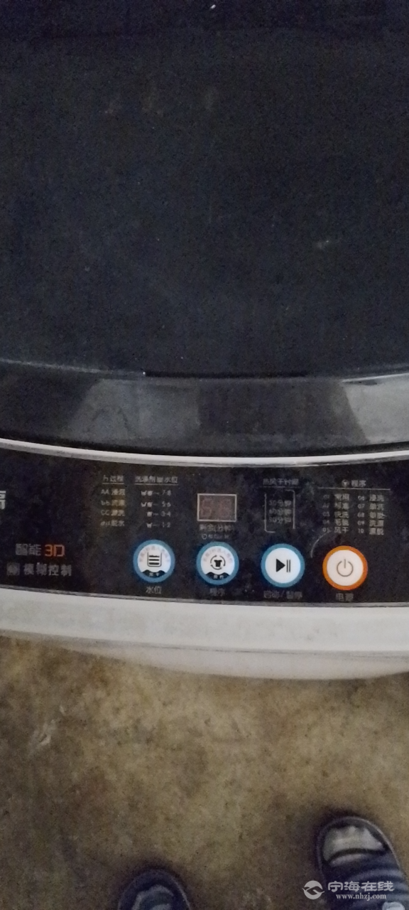 20251009153512front2_0_1303879_Fna8PXbsrKD4VeLnQhgn0wC0PsSe.png