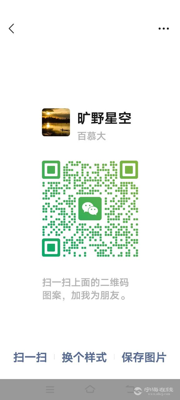 20251011105547front2_0_1198520_Fv-N5xFSDPOcz7hyhx4F3t51ce_k.jpg