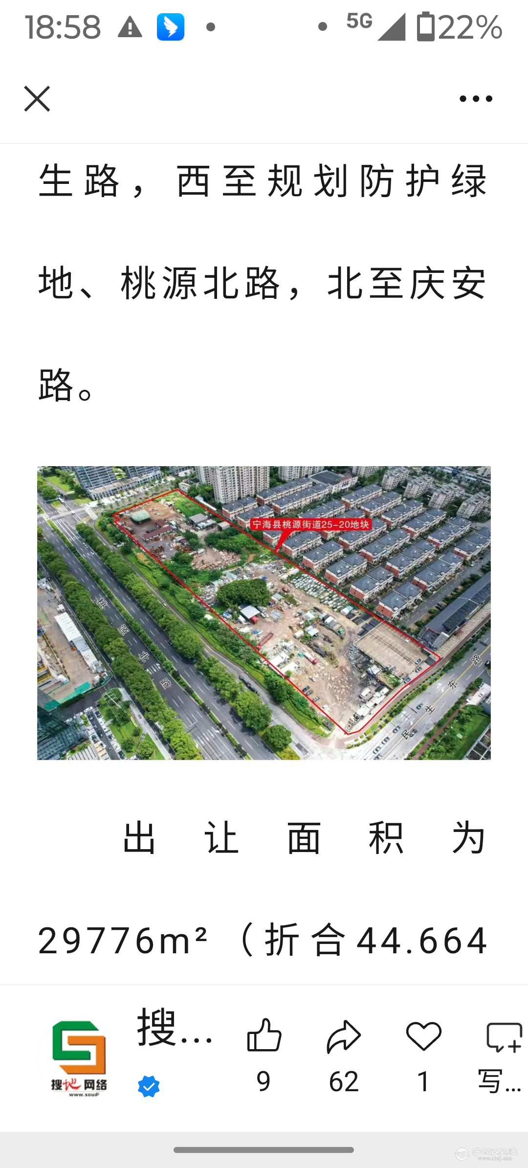 20251011185925front2_0_1275217_FjjwQIEcUy6K8bicbkZhyhkDUDaY.png