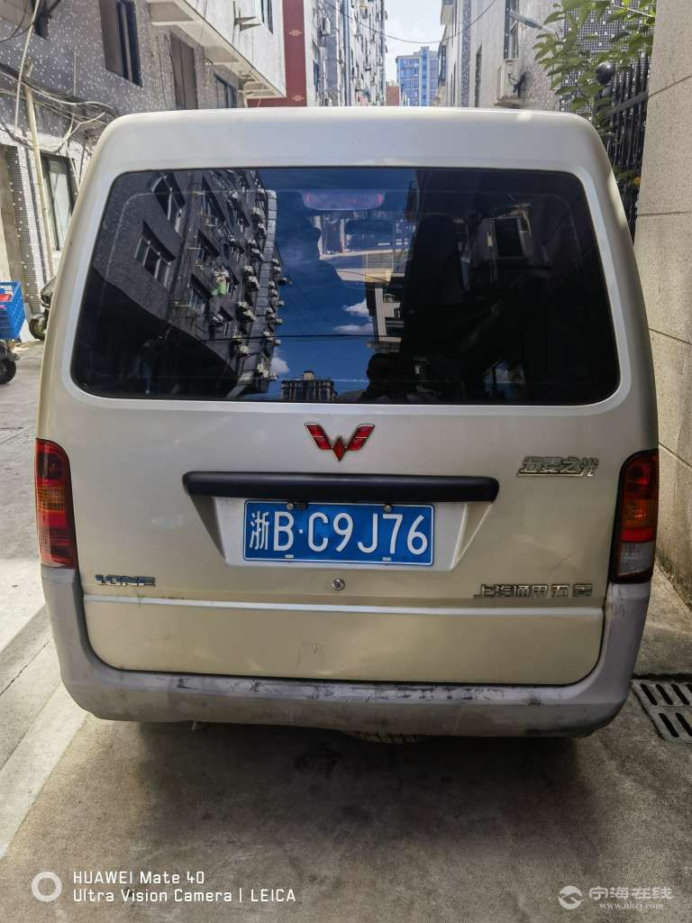 20251011215505front2_0_1287997_Fkb0KMu5iuwflCrCatdy8nmlvcC3.jpg