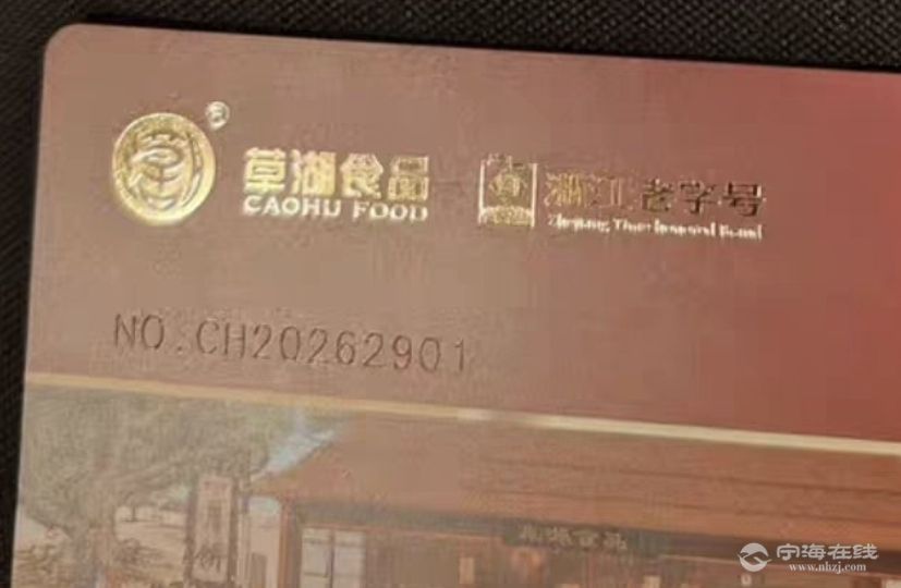 Screenshot_20251012_160926_com_taobao_idlefish_FishFlutterBoostTransparencyActivit.jpg
