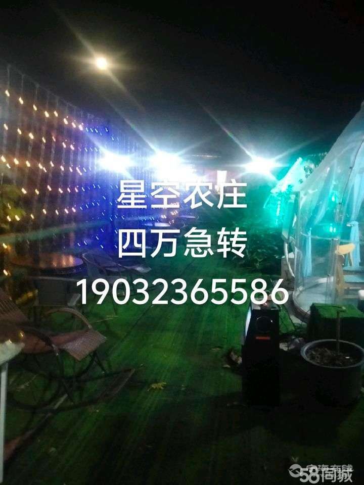 20251014114149front2_0_1295669_FtE3hhf1KqTqUepeBBuvDVVAGwOB.jpg