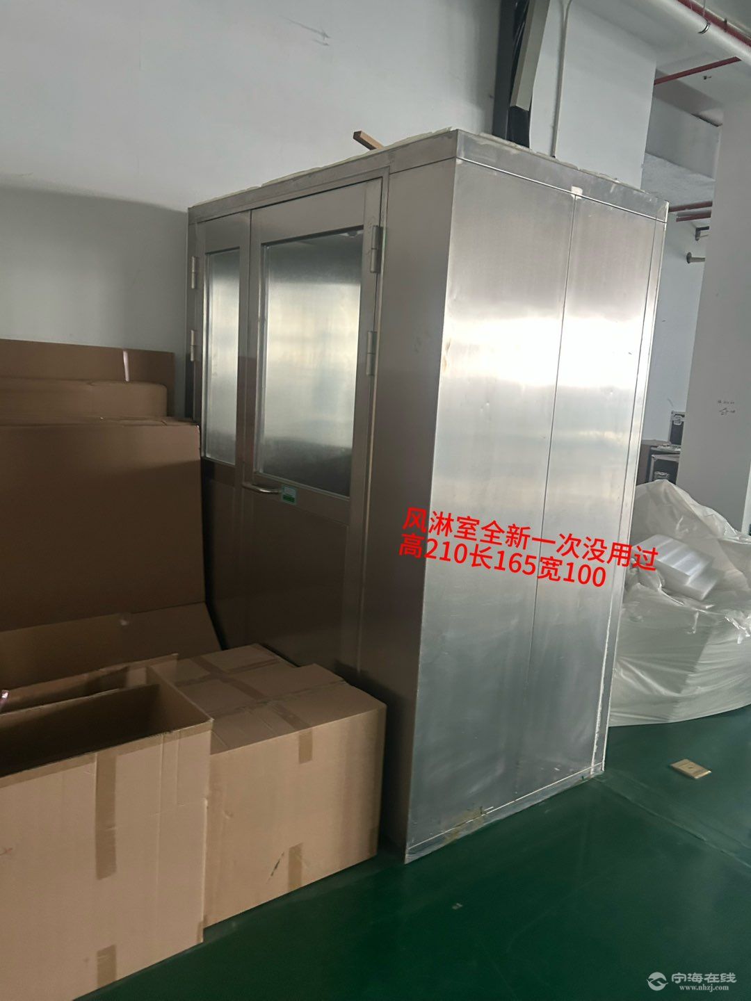 20251014222553front1_0_607946_FmZE6omDLgkBEoYGv-y17m-wqvjB.jpg