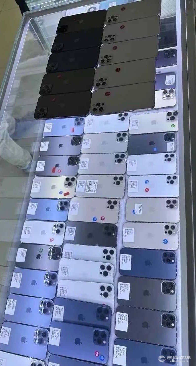 20251015132424front1_0_1274418_FpnbxaGS3IduUaV7bYPbPMrzrYvs.jpg