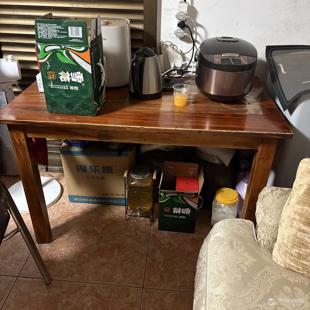 20251015183014front1_0_1300671_FoPzLGOjgCoj6M98NRE3jty209T6.jpg
