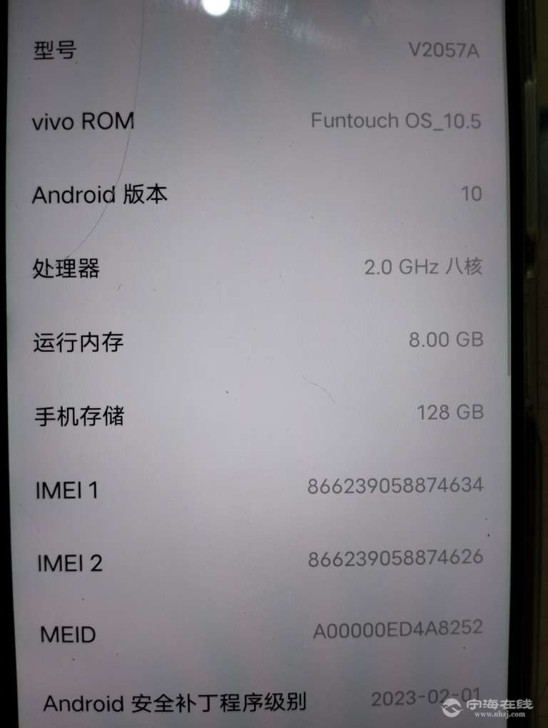 20251017063418front2_0_1201788_FrJfK8jT5g1yjkkVcNEZAM77XreA.jpg