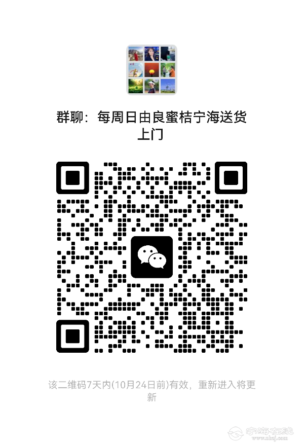 20251018132335front2_0_29884_FkF07u00VaJNe9BibsBusxkU7jkL.png
