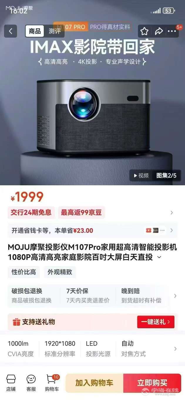 20251018155205front2_0_1277485_Fm6I5YU87-L-5KHM2qZiJqWocJn5.jpg
