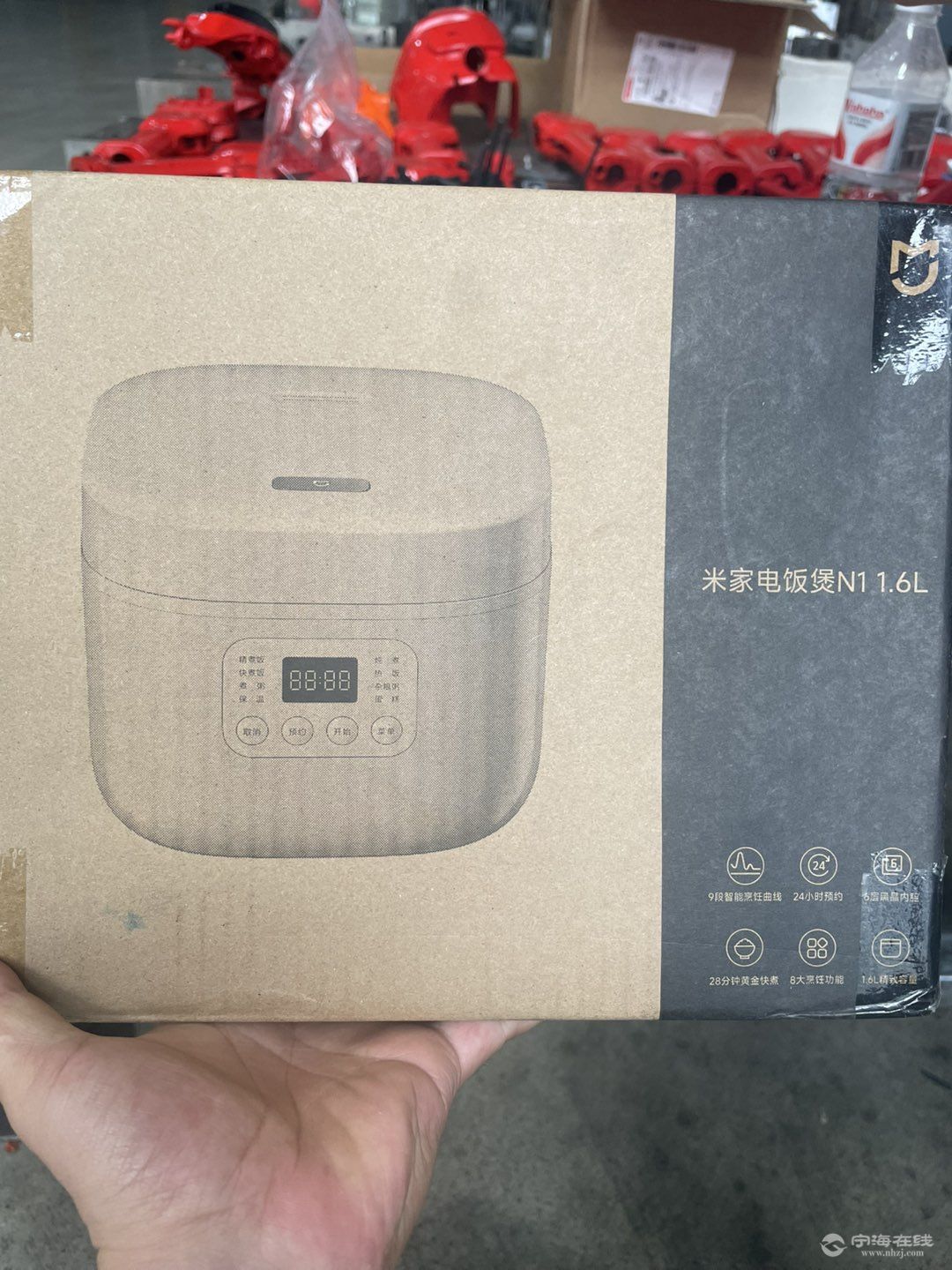 20251019112044front1_0_1278706_Fq12W8EDHkjJUWo1jNz_8Pr3ZmYD.jpg