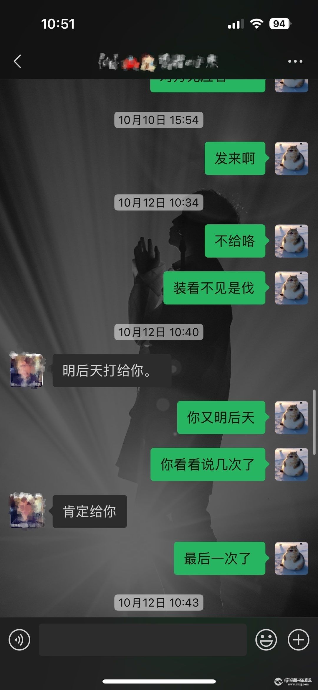 105918j9zvb8as777o77xp.jpg