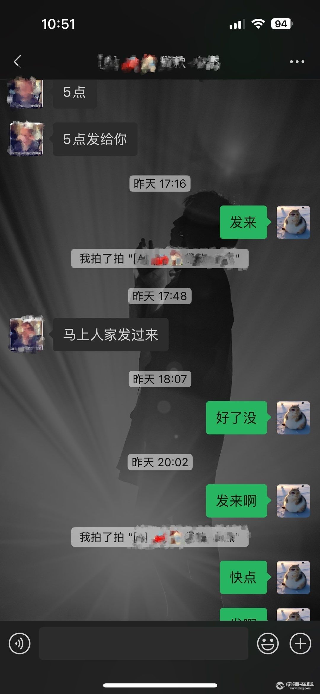 105918dgz594hotxehtfxx.jpg