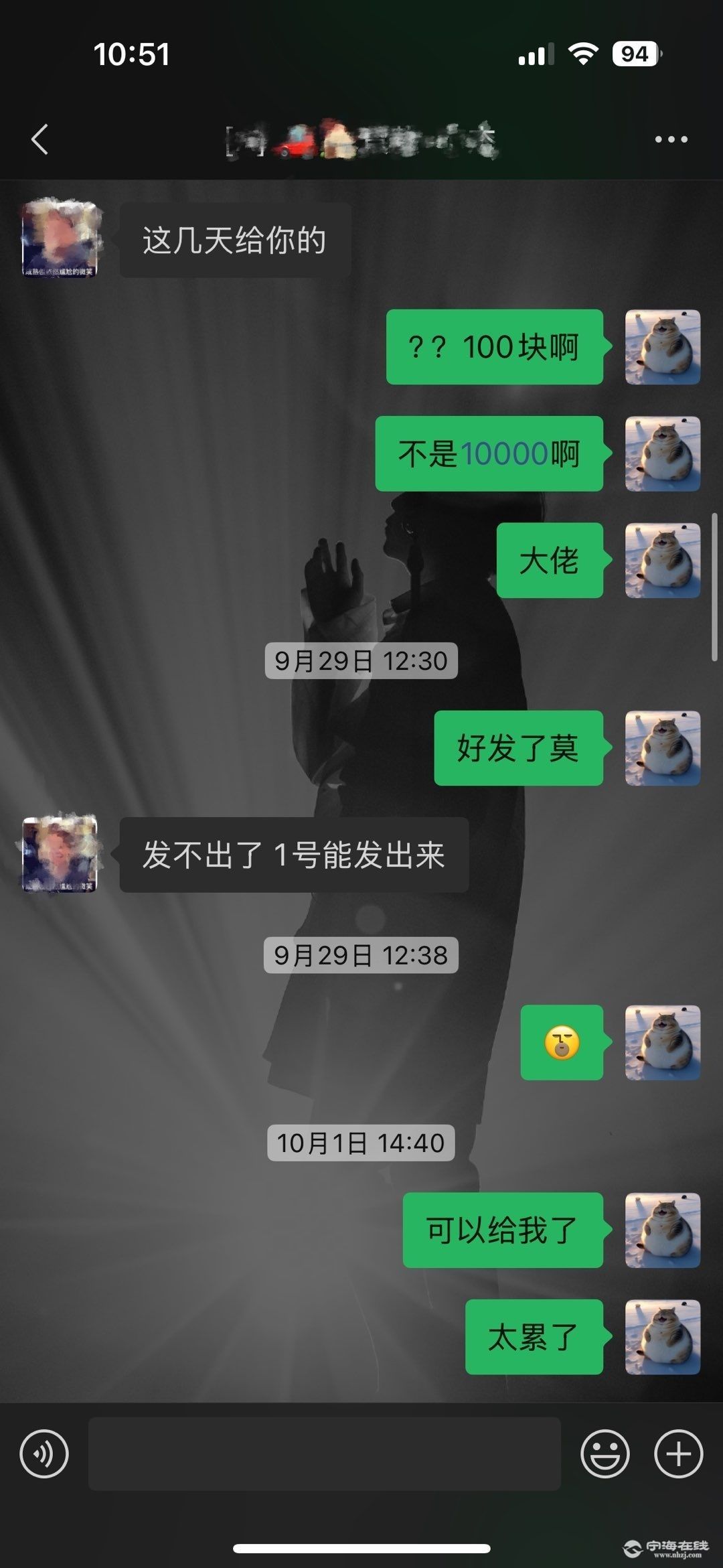 105917kbnbic7inu9umbqa.jpg