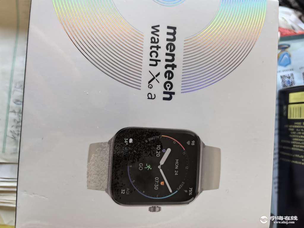 20251020085221front2_0_52100_FoxXJGQkFHuggQ6r0BDIHCk8qVyG.jpg