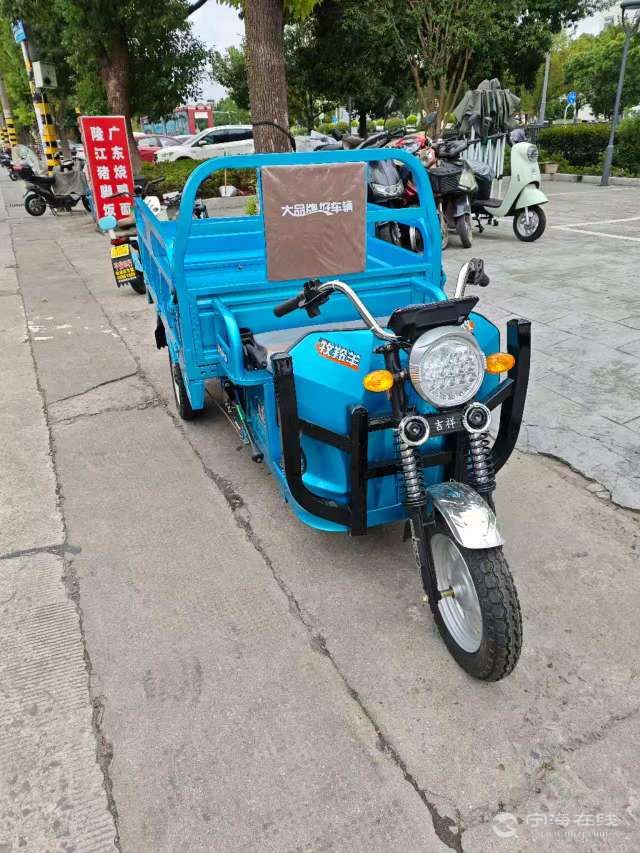 20251021100104front2_0_1303664_Fs-f95ue2zMv0k_aRZVzd2_apP3B.jpg