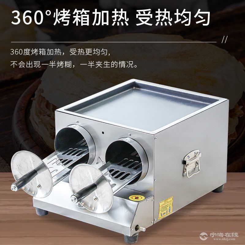 20251021004731front1_0_1300905_Fq0A5sS3qCDfE0XUQkCC632K8lJo.jpg