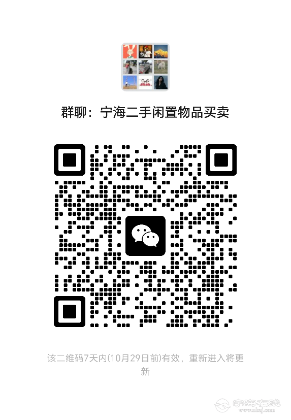 20251022195356front2_0_123604_FqhMpt6j2dcPAXxb3cPPMIQfMdcx.png