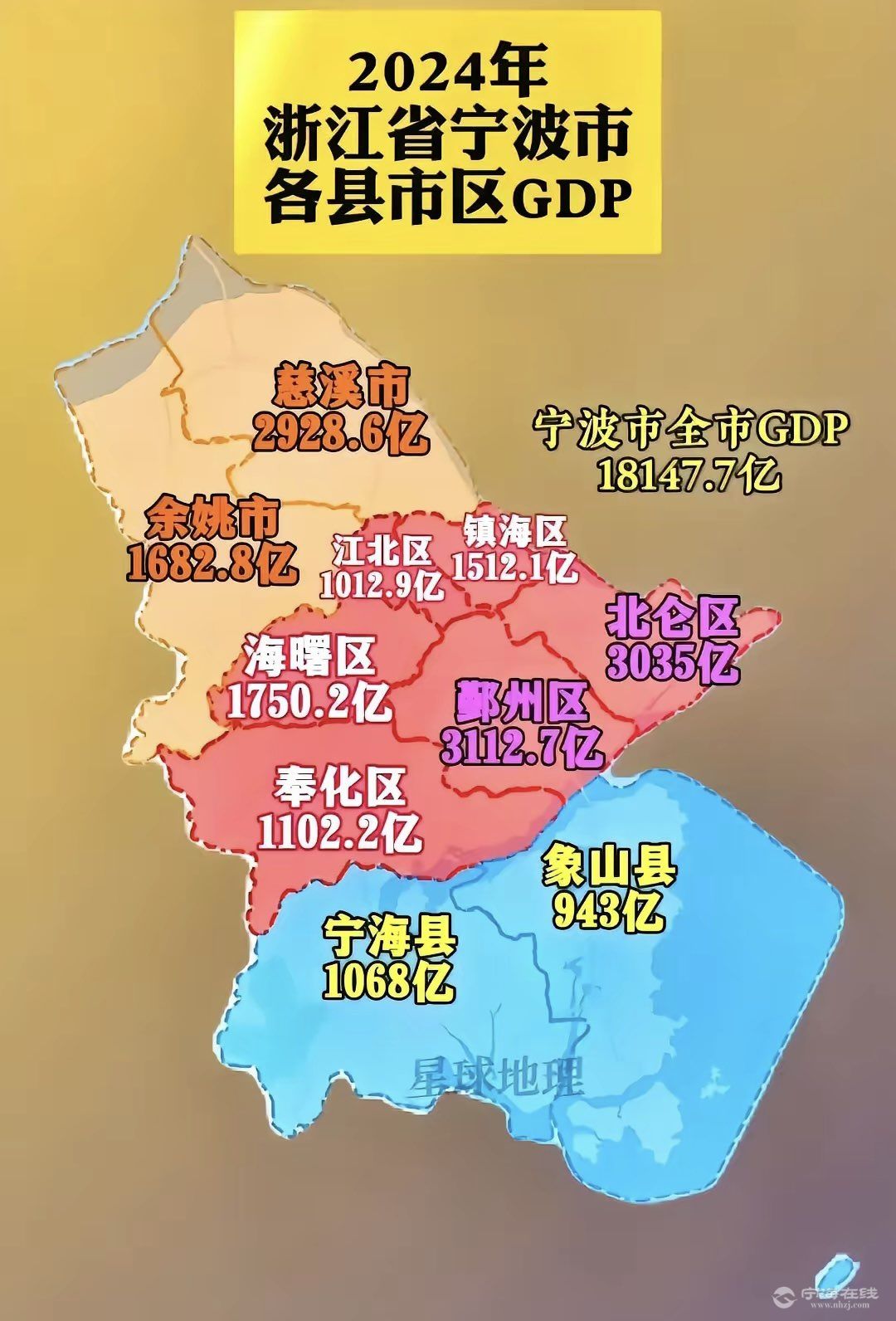 20251024175501front1_0_148418_FnaTDqdg2CIB8s3-CQIaWY3J3vCB.jpg