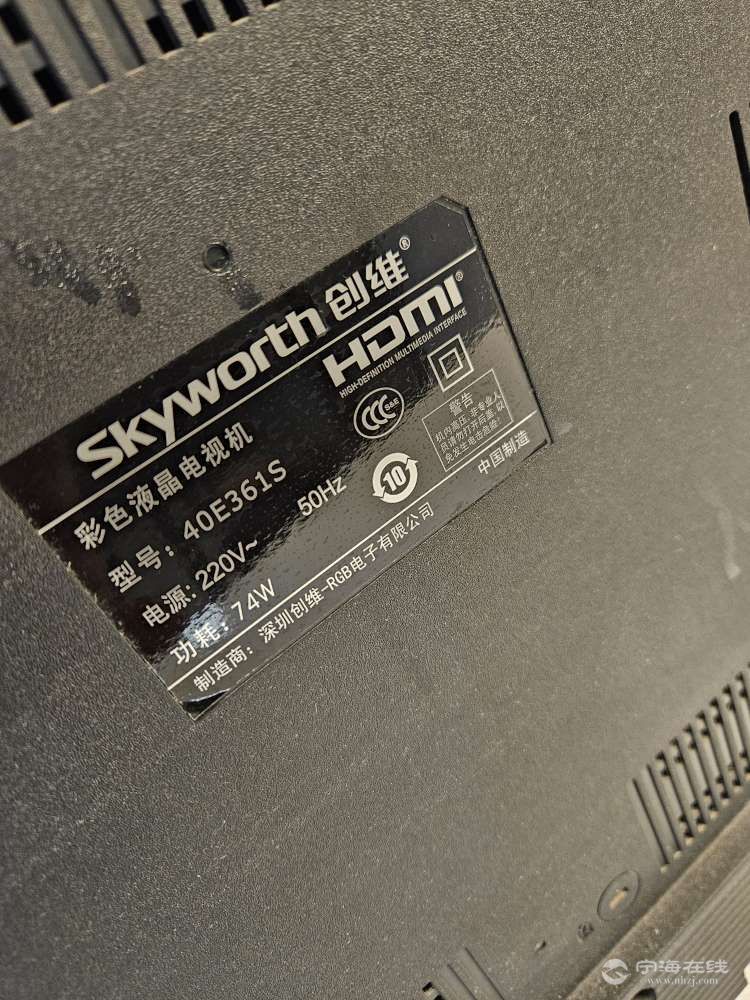 20251024184553front2_0_643312_Fonh10PCi4S22lLcIhXN6YLQ3yCf.jpg
