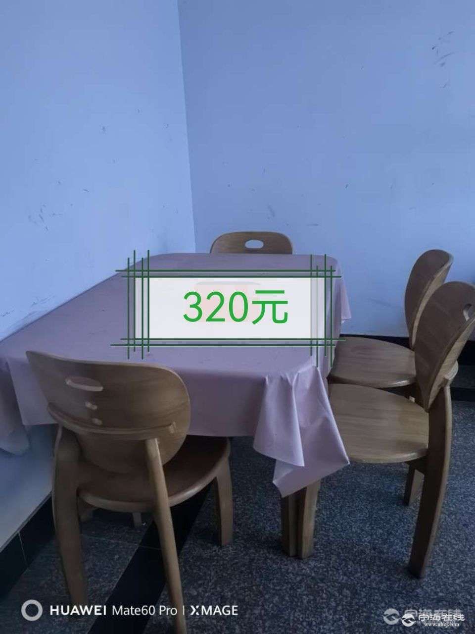 20251025101027front2_0_1292292_Fv7QSyOQnHNiaRNSP1izsu0WvSD6.jpg