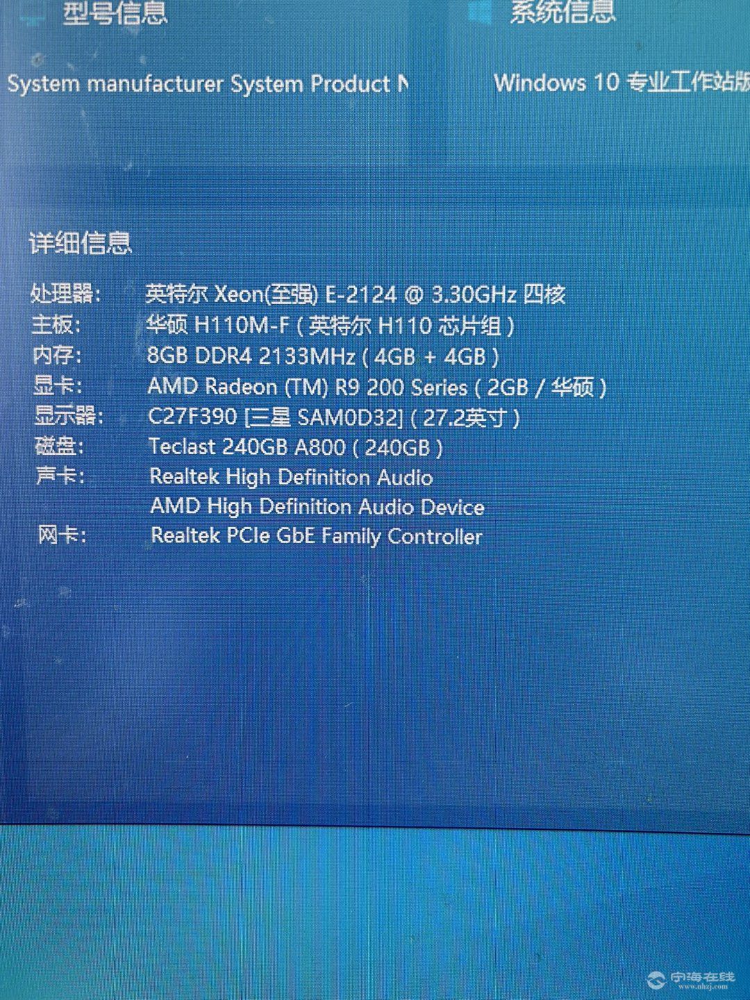 20251025181918front1_0_1191517_Fpz32XI_dNqxPIXX56uHpJgNZ4NK.jpg