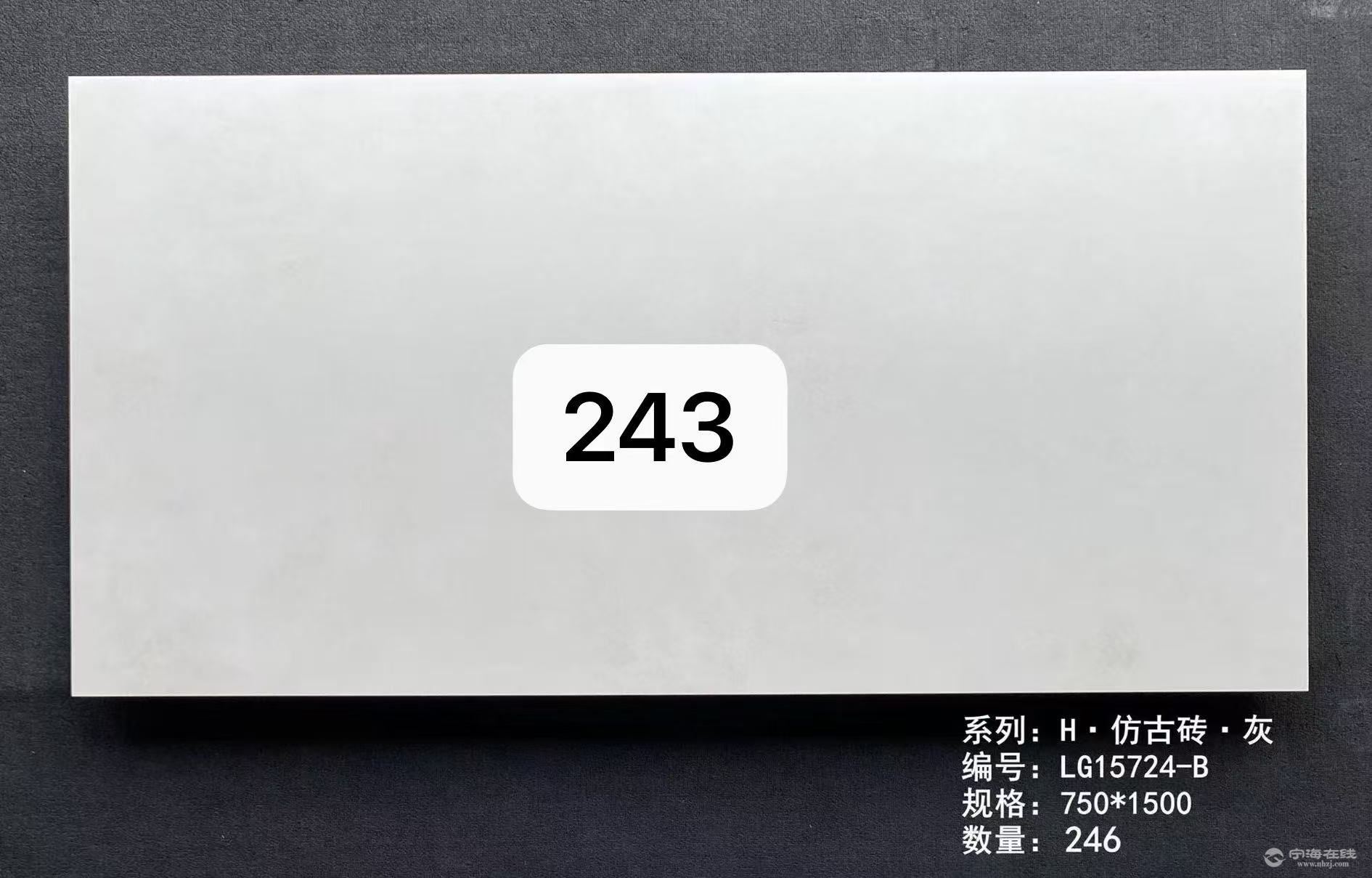 20251025205401front1_0_1232040_Fmdz2oSZUCSlcyj6tiQLnQK0Ad5r.jpg