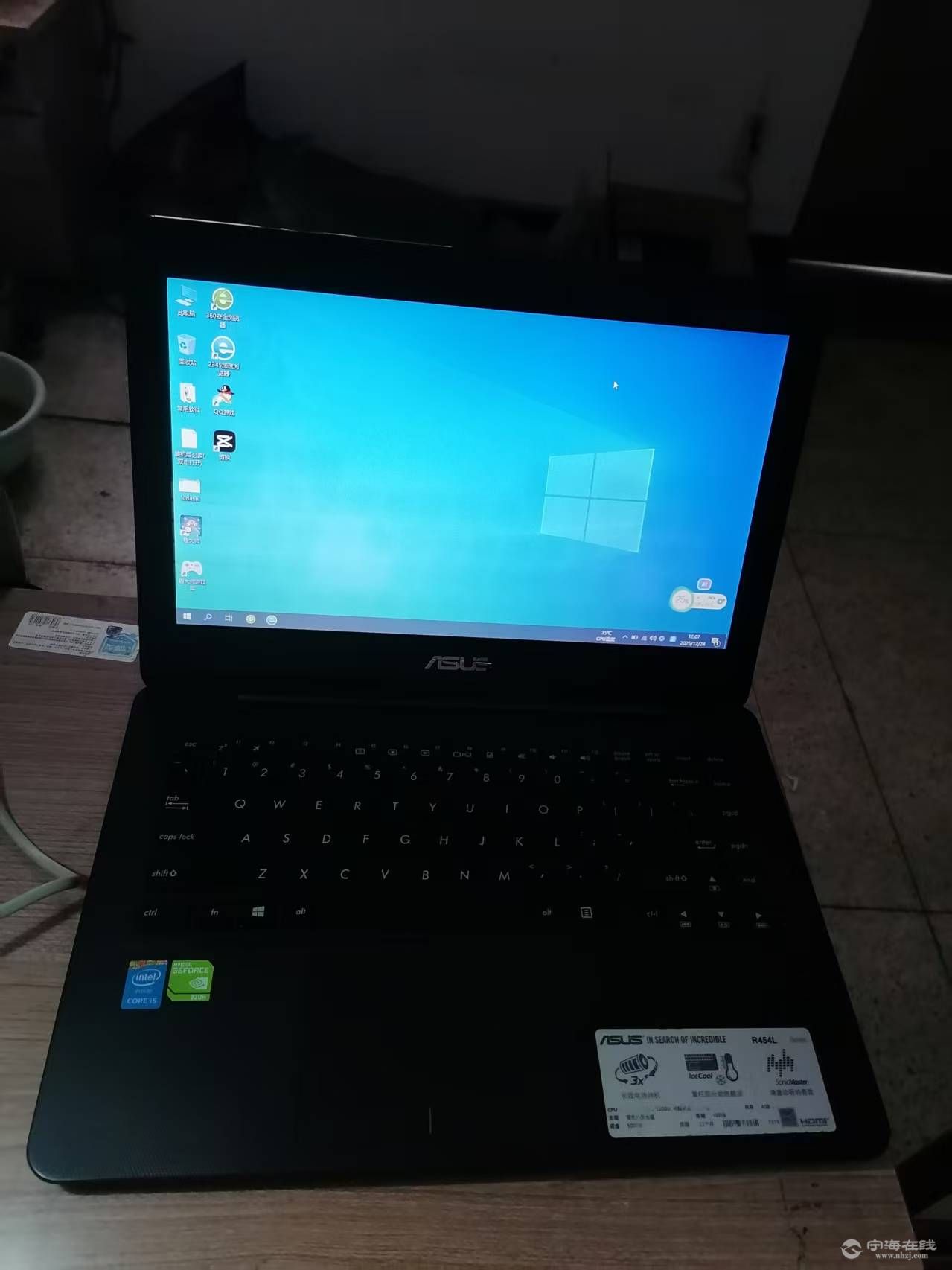 webwxgetmsgimg (1).jpg