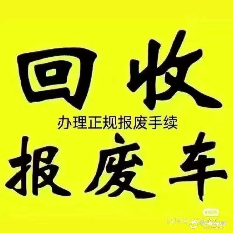 20260425080911front2_0_1309348_FmWC5cKQGanBTNqlKCc2ryagU-Z4.jpg