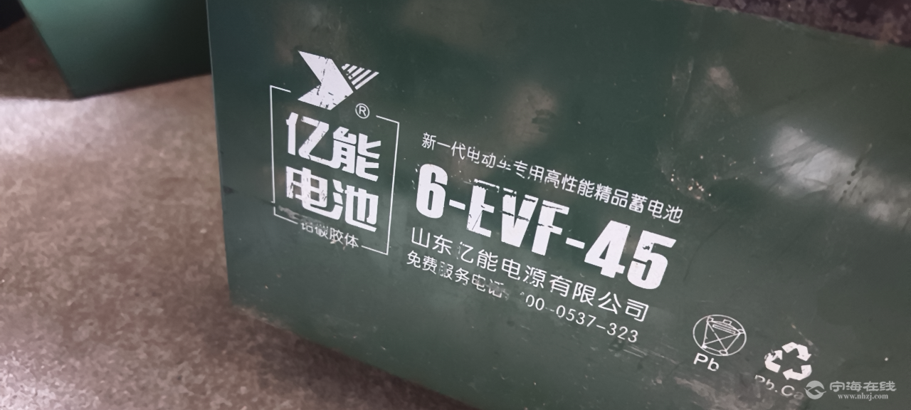 20260425083245front2_0_8_FjsSv5ycFoaBMEN0-l9eq_RNVQd1.png
