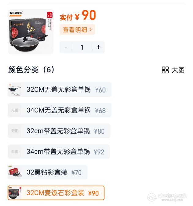 20260427144004front2_0_581717_Fh30YyuxRMbLm2ECAaXg5CyRlctF.jpg