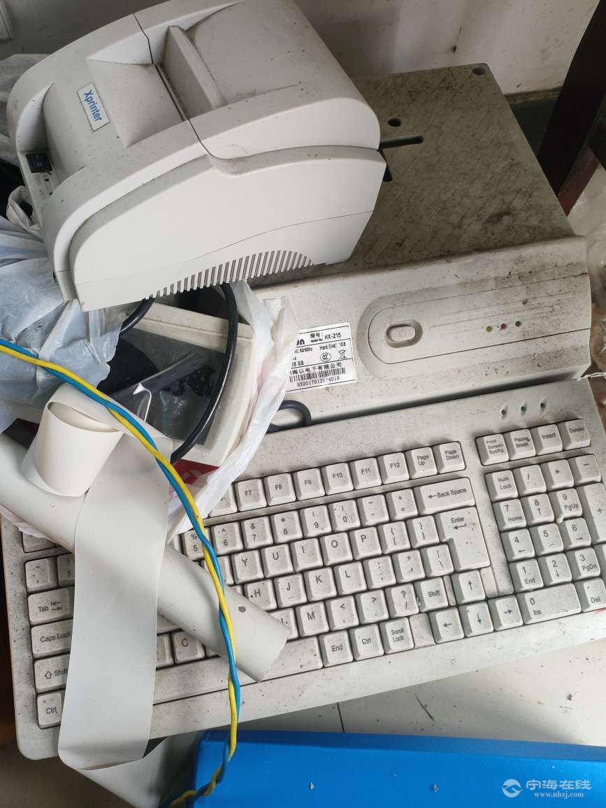 20260429084748front2_0_1200163_Fn9wPNmZx5kcO04b1XCVrwYqKrf2.jpg