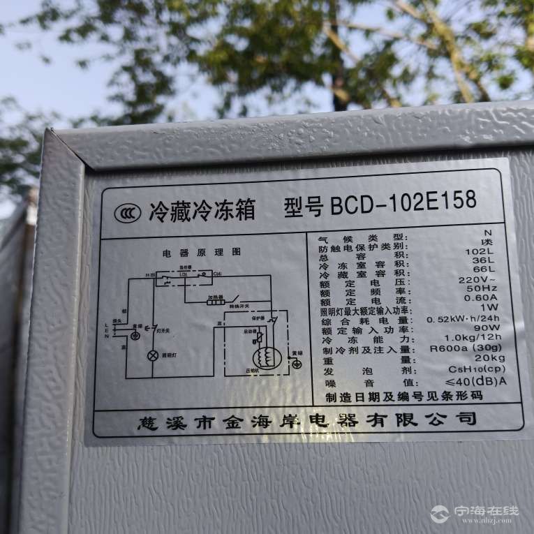 20260501074105front2_0_1276115_FuSGxZWdimKQ2oqcjp76Po1Fpiwb.jpg