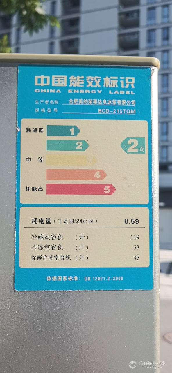 20260501151348front2_0_48389_FogcP1K3-VtY9ifv-rrwi_9yo4IT.png