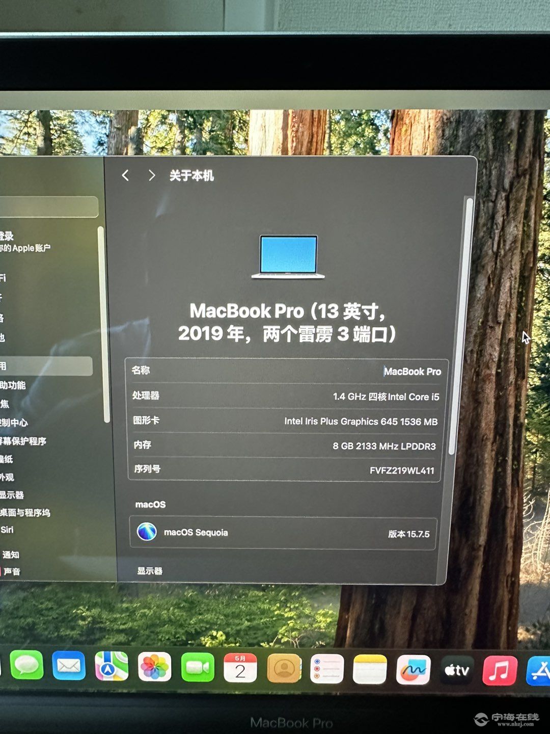 20260502111800front1_0_1299849_FsCzfaCsrTDmR8l3KfVlqFrBbzYw.jpg