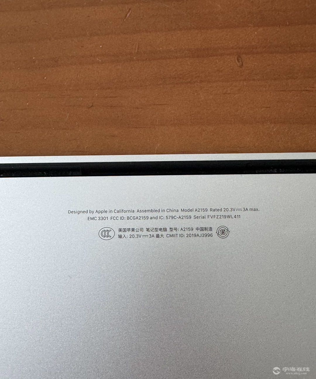 20260502150039front1_0_1299849_Fr2KvXAaUmXfl0gCfJHmslpEr4N8.jpg