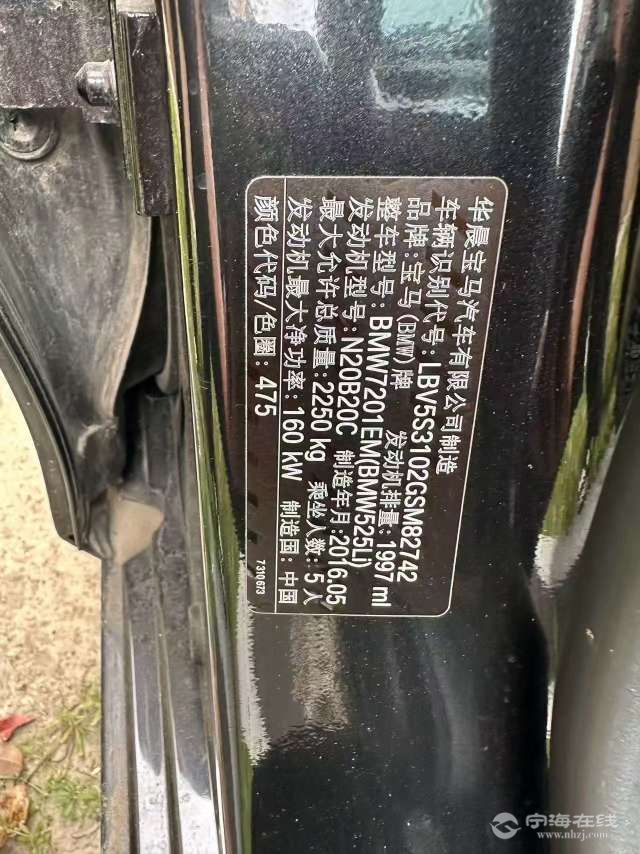 20260503093801front2_0_1309348_FqRzju28E3xMLlJmKDlWPwZT0GGk.jpg