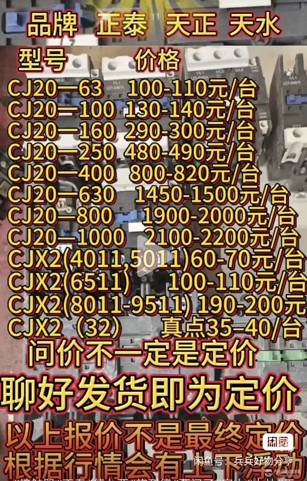 20260503182705front2_0_1197248_FqMmdZ-r_-qVDpvhJ1lj9GbdTRzM.jpg