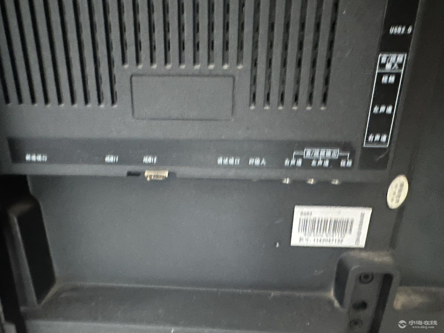 20260504121326front1_0_1287908_FvRRJWPdRT2TMnfdg9m7xmCDqjZT.jpg