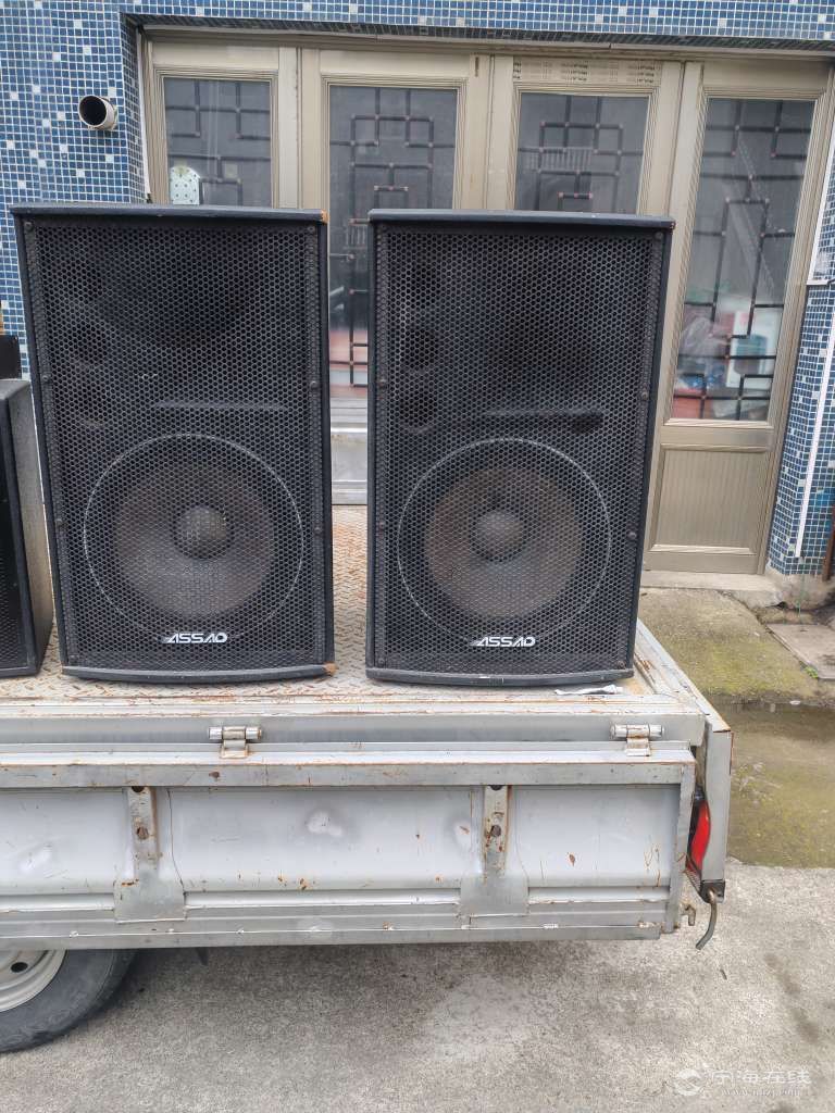 20260506074703front2_0_1303152_FjdlODFAnzIIrw9rDw9WOnOhXKO-.jpg