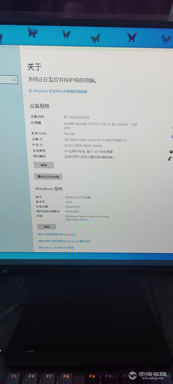 20260507092753front2_0_1292591_Fj7joR-Ui5CMdJ49EM-5CZNELHip.png
