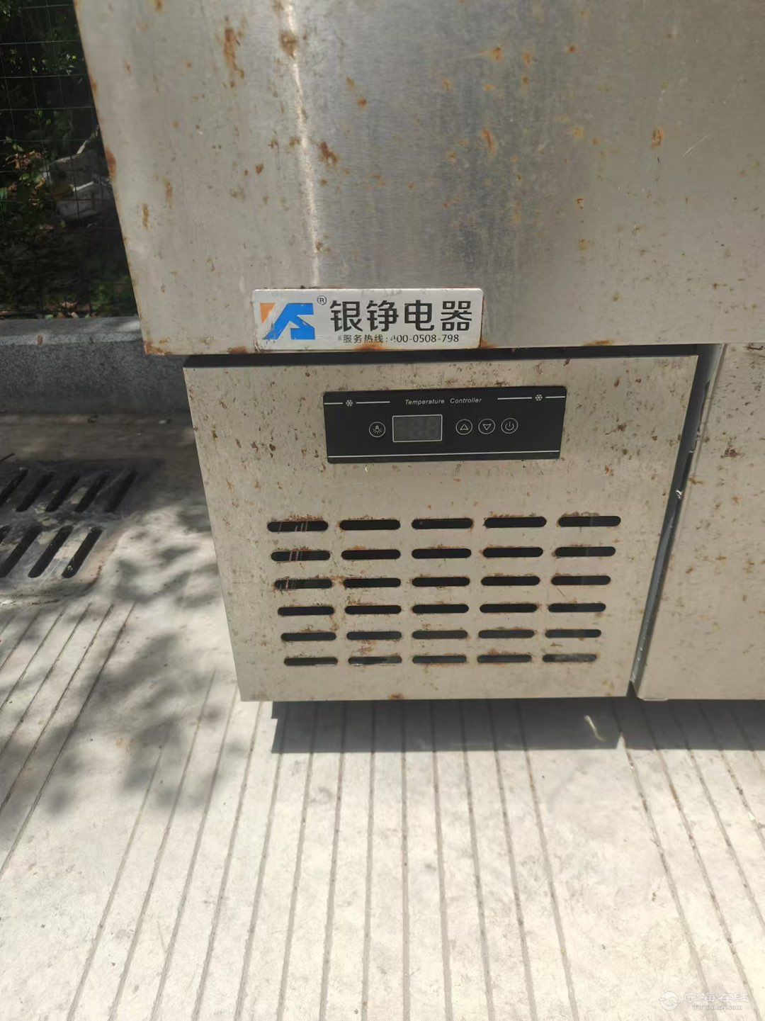 20260507172117front1_0_1276055_FuoJ_WuidsQSqV29qfiI3M49s2xE.jpg