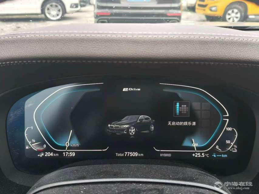 20260508110458front2_0_1309348_FslFUn7gtj3IbJeyGxSjiFfUsImD.jpg