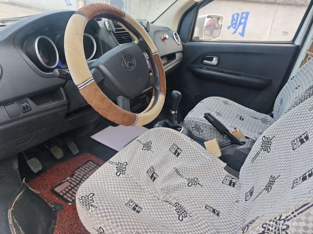 20260509110555front2_0_1241268_FiaTyoxpRyiFA8sFx_5f0gcusrVH.jpg